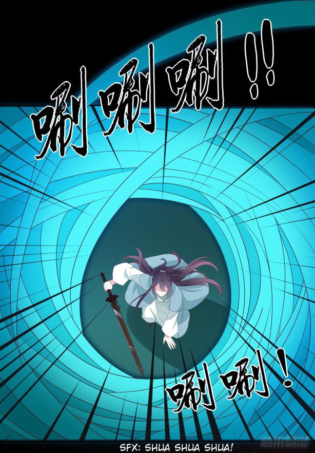 Pupillary Master Chapter 43.5 2